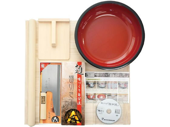 豊稔企販 家庭用 麺打セット(B)A-1280 0040600