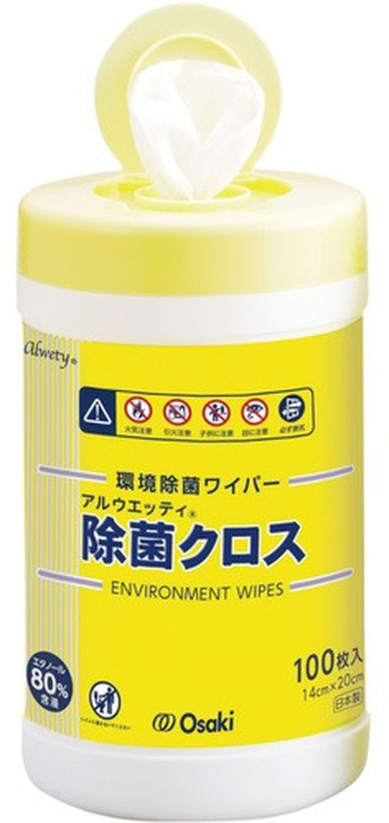 タイムセール 探し方 アルウエッティ オオサキメディカル 除菌クロス 72161が 100枚入 その他