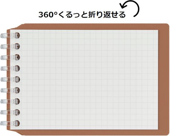 マルマン くるっとリング バインダー ブラウン FMR9SETA-07が507