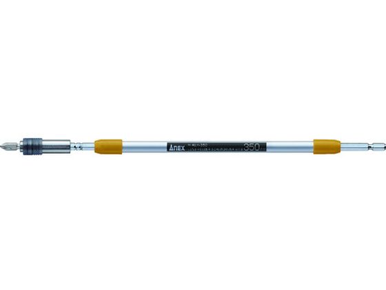 アネックス ロングビットホルダー 350mm ALH-350 アネックス ロングビットホルダー 350mm ALH-350