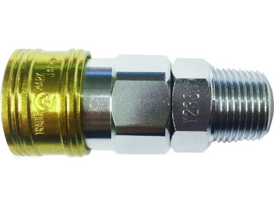 ヤマト BLY-Cシリーズ カラーカップリングソケット(めねじ取付用) BLY44-SM-Y ヤマト BLY-Cシリーズ カラーカップリングソケット(めねじ取付用) BLY44-SM-Y