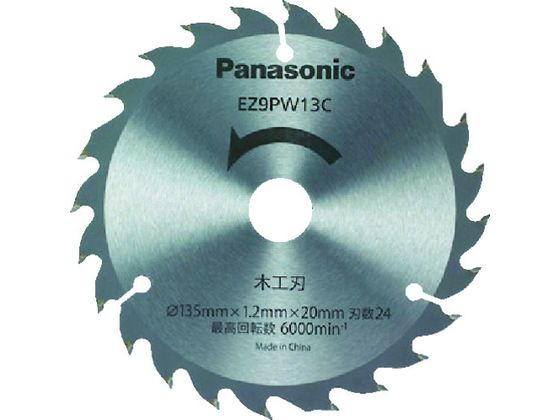 Panasonic ؍Hn(p[Jb^[p֐n) EZ9PW13C