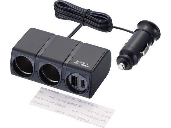 星光産業 USBツインソケット EM174 星光産業 USBツインソケット EM174
