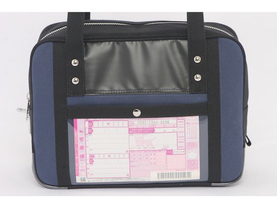 SANEI 帆布メール用ボストン(S)馬蹄錠金具付 紺 BTS-U-03 1143756が
