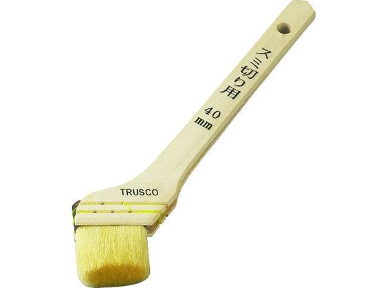 TRUSCO スミ切り用刷毛 40mm TPB-532