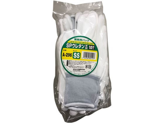 �����ӂ���� SP�E���^�� SS 10�o�g