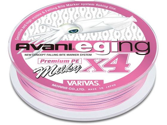 モーリス アバニ エギングプレミアムPEX4ミルキー 150M 0.6号 モーリス アバニ エギングプレミアムPEX4ミルキー 150M 0.6号