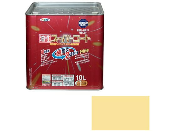 アサヒペン 油性スーパーコート 10L アイボリー