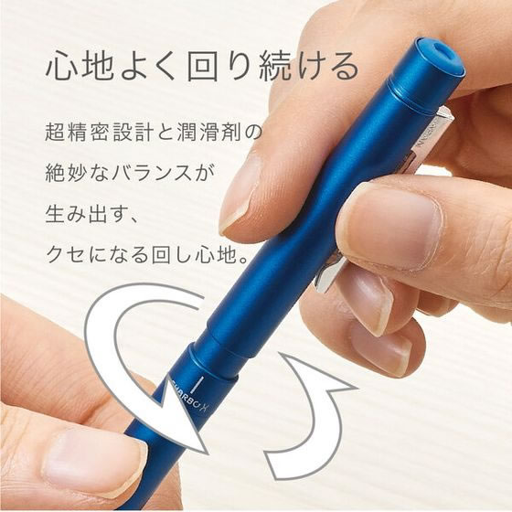 ゼブラ シャーボX LT3 コバルトブルー SB22-COBLが2,913円 通販