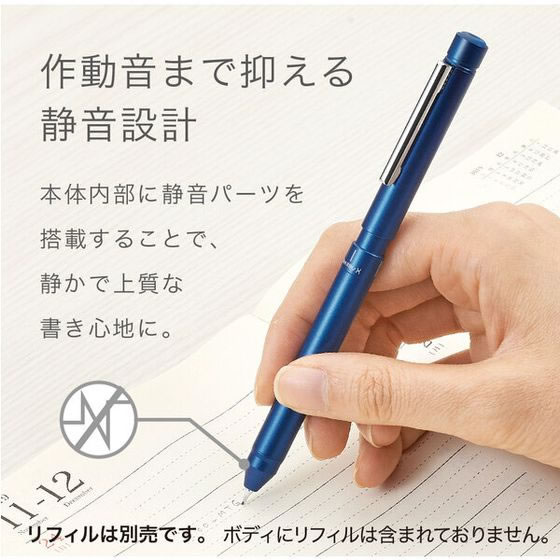 ゼブラ シャーボX LT3 コバルトブルー SB22-COBLが2,913円 通販