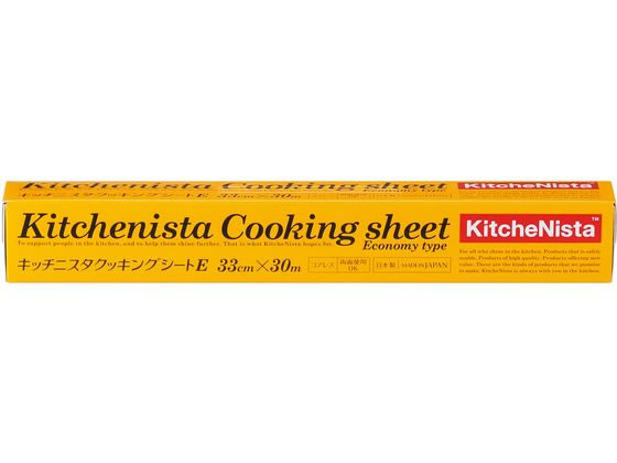 昭和電工マテリアルズ キッチニスタ クッキングシート Eタイプ 33×30m
