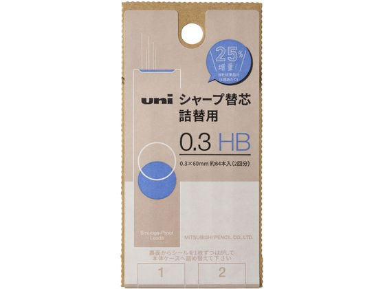 三菱鉛筆 ユニ 詰替用S 0.3mm HB UL-SD-0.3 TK2 HB