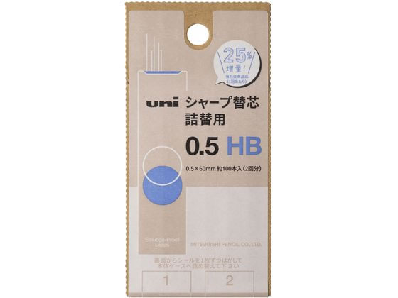 三菱鉛筆 ユニ 詰替用S 0.5mm HB UL-SD-0.5 TK2 HB