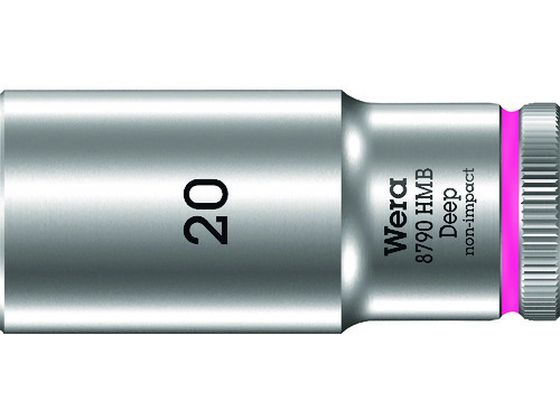 Wera 8790 HMB ディープソケット 20.0 004542 Wera 8790 HMB ディープソケット 20.0 004542