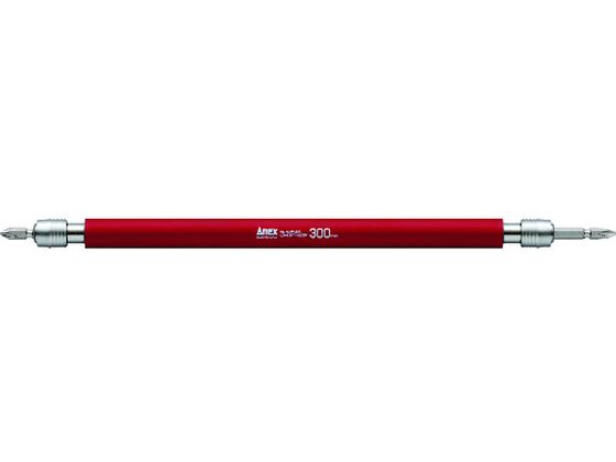アネックス 強靭ロングビットホルダー 300mm ALHP-300 アネックス 強靭ロングビットホルダー 300mm ALHP-300