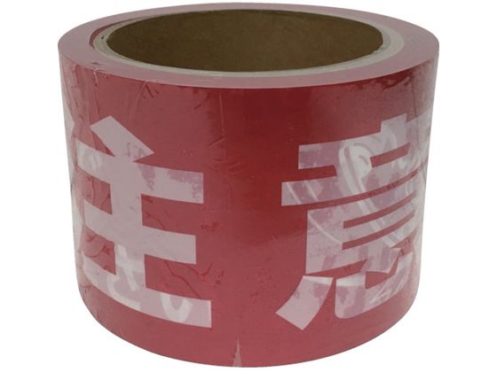 ●型番：AT-24●表示内容：注意−足元 ●幅（mm）：70 ●長さ（m）：50 ●厚さ（mm）：0．05 ●色：レッド／ホワイト●非粘着タイプ ●50cm間隔で表示 ●片面印刷タイプ ●切断にはカッ