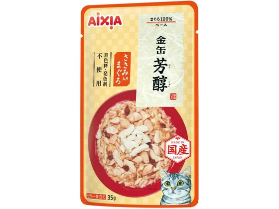 アイシア 金缶 芳醇 ささみまぐろ 35g GHM-3 アイシア 金缶 芳醇 ささみまぐろ 35g GHM-3