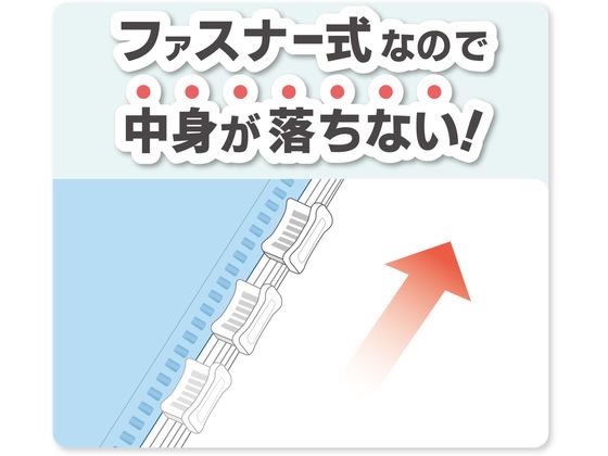 ビュートン ホルダー&ファスナーケースW A4 クリアー HF-A4-Cが ビュートン ホルダー&ファスナーケースW A4 クリアー HF-A4-Cが