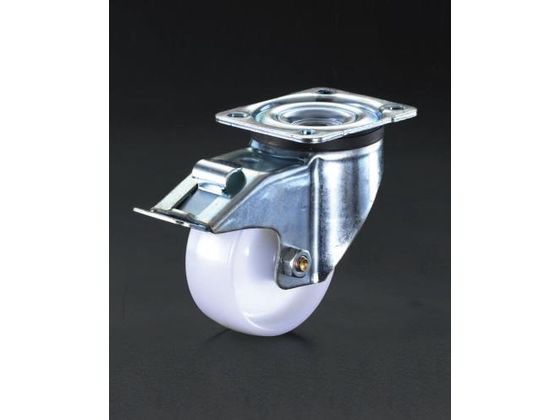 エスコ キャスター 自在金具 後輪ブレーキ付 125mm EA986HM-13