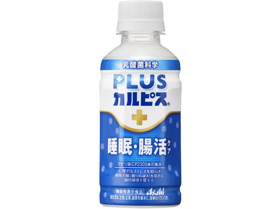 アサヒ飲料 PLUSカルピス 睡眠・腸活ケア 200ml アサヒ飲料 PLUSカルピス 睡眠・腸活ケア 200ml