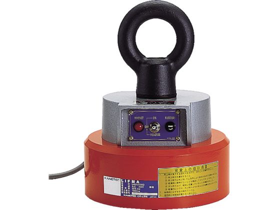 カネテック 小形電磁リフマ(整流器内蔵形 LMU-15SRD