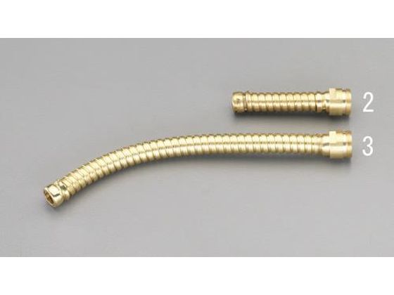 エスコ エクステンションノズル フレキシブル 真鍮製 83mm EA991JL-2