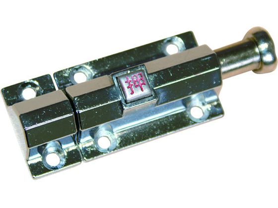 SOL 自動ラッチ35mmクローム 1000S-35
