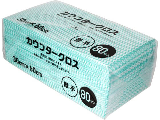 大和物産 カウンタークロス 60×30cm 厚手80枚入グリーン