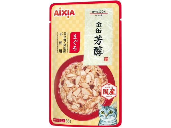 アイシア 金缶 芳醇 まぐろ 35g GHM-1