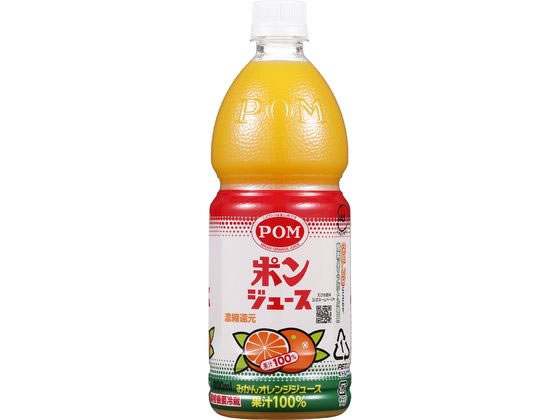 えひめ飲料 ポンジュース 800ml えひめ飲料 ポンジュース 800ml