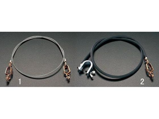 エスコ アースクリップワイヤー 900mm EA991JP-1