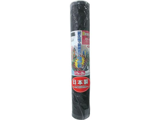 GS 超強力防草シート(黒) 0.75m×20m 7632 GS 超強力防草シート(黒) 0.75m×20m 7632