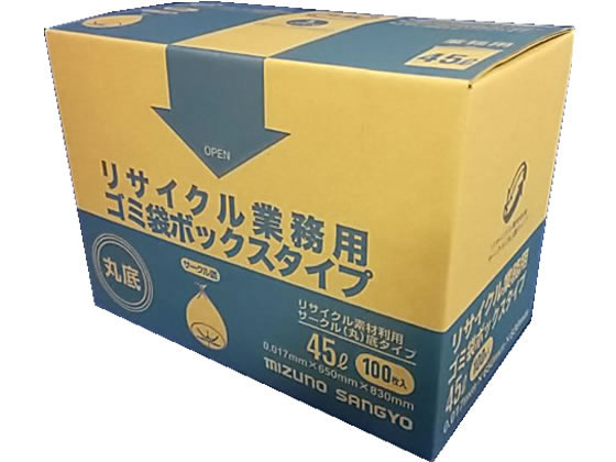 水野産業 リサイクルゴミ袋 ボックスタイプ 丸底 45L 100枚入