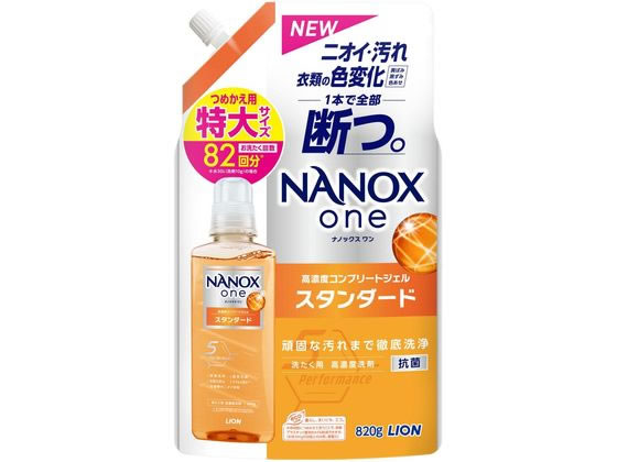 ライオン NANOX one スタンダード つめかえ用特大 820g ライオン NANOX one スタンダード つめかえ用特大 820g