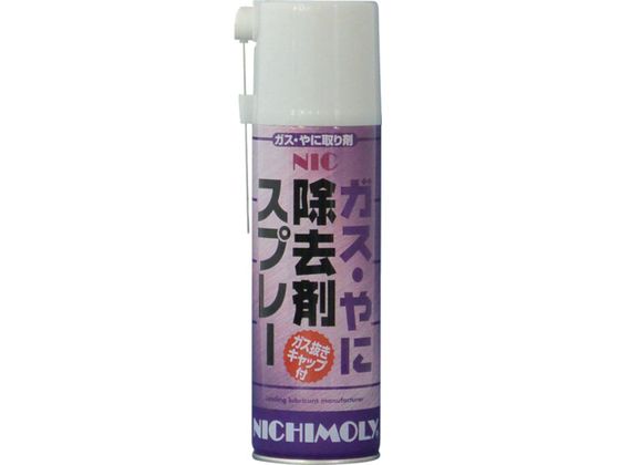 ニチモリ NICガスやに除去スプレー 480ml 4004440