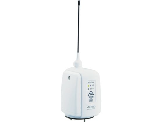 パトライト ワイアレスコントロールユニット 送信機タイプ 省エネ版 白 PWS-TTN-W パトライト ワイアレスコントロールユニット 送信機タイプ 省エネ版 白 PWS-TTN-W