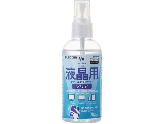 エレコム OAクリーナー 液晶 ノンアルコールタイプ 100ml CK-DP100