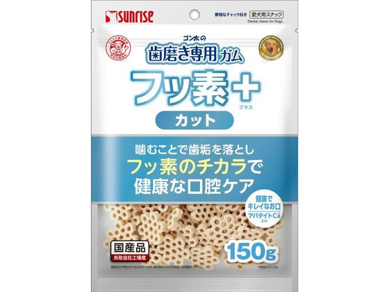 サンライズ 歯磨き専用ガム フッ素プラスカットアパタイトC 150g サンライズ 歯磨き専用ガム フッ素プラスカットアパタイトC 150g