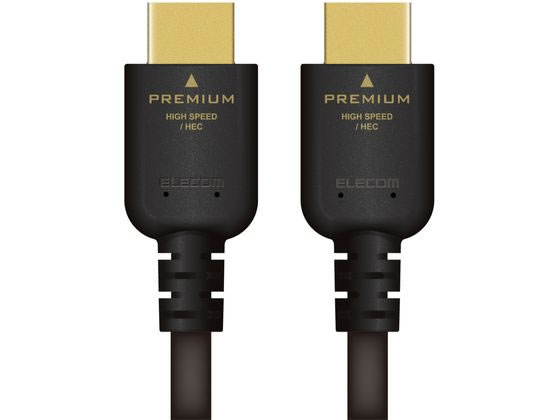 エレコム HDMIケーブル 1.5m 4K Ultra HD イーサネット対応 エレコム HDMIケーブル 1.5m 4K Ultra HD イーサネット対応