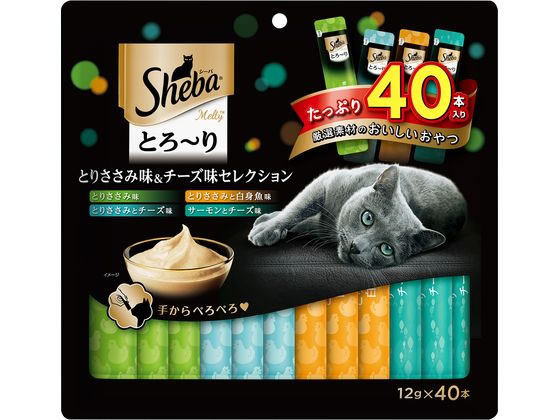 マースジャパン シーバ とろーり とりささみ&チーズ味 40本 マースジャパン シーバ とろーり とりささみ&チーズ味 40本