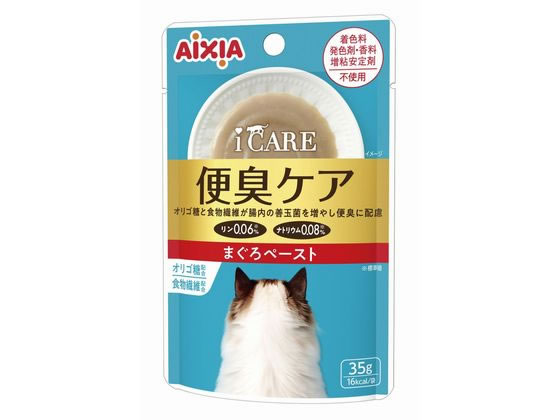 アイシア iCARE 便臭まぐろ 35g IC-9 アイシア iCARE 便臭まぐろ 35g IC-9