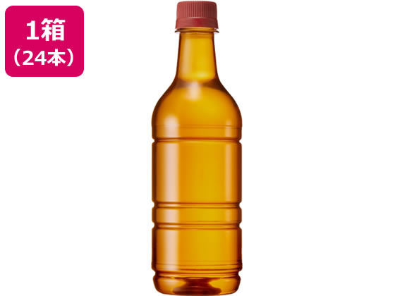 キリン 生茶 ほうじ煎茶 ラベルレス 525ml×24本 キリン 生茶 ほうじ煎茶 ラベルレス 525ml×24本