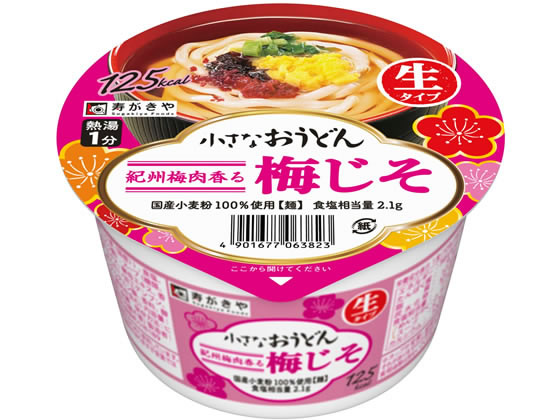 寿がきや 小さなおうどん 梅じそ 85g 寿がきや 小さなおうどん 梅じそ 85g