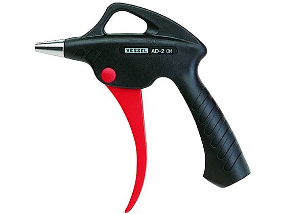 ベッセル エアーダスター(標準ノズル) No. AD-2 0N AD-2-0N ベッセル エアーダスター(標準ノズル) No. AD-2 0N AD-2-0N