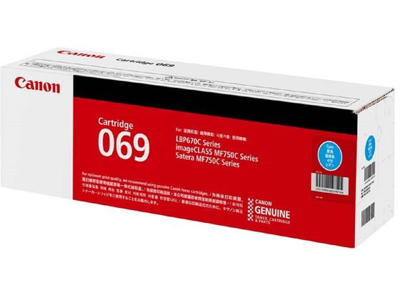 CANON トナーカートリッジ CRG-069 シアン 5093C003