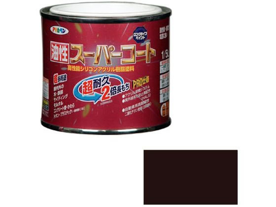 アサヒペン 油性スーパーコート 1／5L 新茶