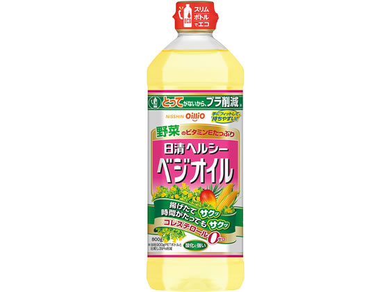 日清オイリオ 日清ヘルシーベジオイル 800g 日清オイリオ 日清ヘルシーベジオイル 800g