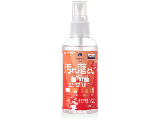 エレコム OAクリーナー 強力 重曹 帯電防止 100ml CK-JU100