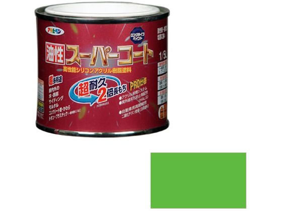 アサヒペン 油性スーパーコート 1／5L 若草色