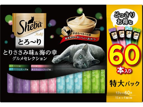 マースジャパン シーバ とろーり とりささみ&海の幸 60本 マースジャパン シーバ とろーり とりささみ&海の幸 60本